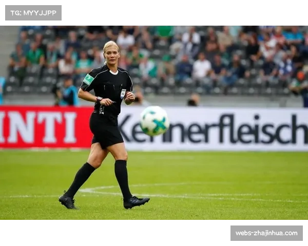 德国裁判委员会推行公开选拔制度扩大女性裁判名额促进性别平衡