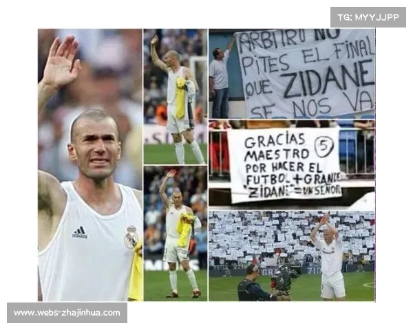 西甲主席特瓦斯指责皇马出租伯纳乌承办NFL存在双重标准