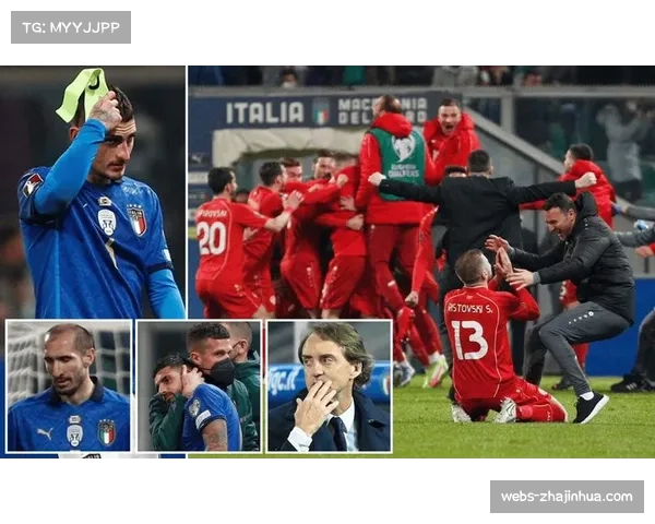 从七连胜到无缘直通，葡萄牙意大利世预赛征程的得失