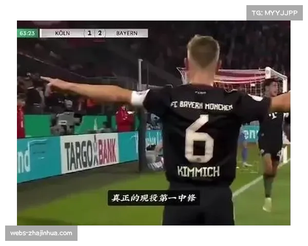 凯恩时速128公里远射创德甲本赛季最快进球,替补席爆发改写战局 凯恩时速128公里远射创德甲本赛季最快进球,替补席爆发改写战局