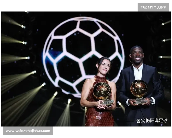 国际足联年度颁奖礼登贝莱邦马蒂折桂，奖项改革强化数据支撑