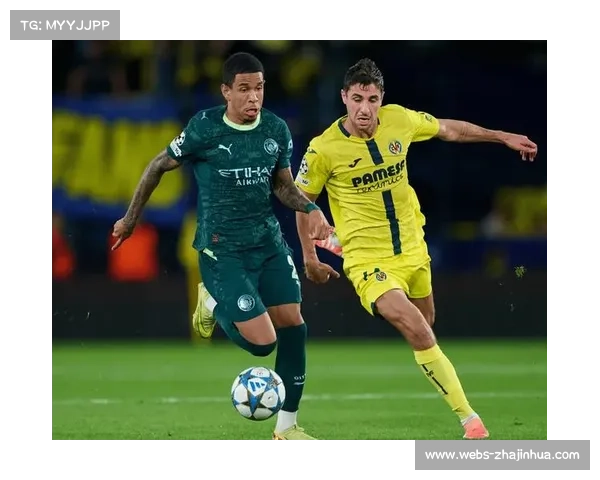 比利亚雷亚尔vs阿拉维斯：主队主场五连胜，客队客场五连败