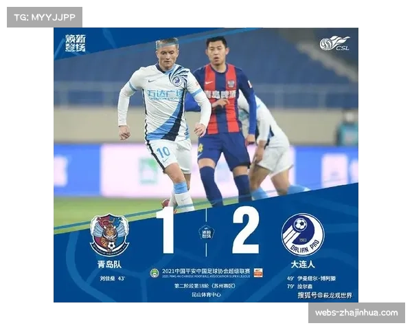 专家分析：二月赛程密度对各队体能及伤病管理带来的挑战。